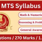 SSC MTS Syllabus: Complete Guide for Exam Preparation