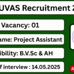 TANUVAS Project Assistant Recruitment 2025 – Walk in Details & Apply