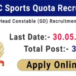 CISF Head Constable (Sports Quota) Recruitment 2025: Apply for 30 Vacancies